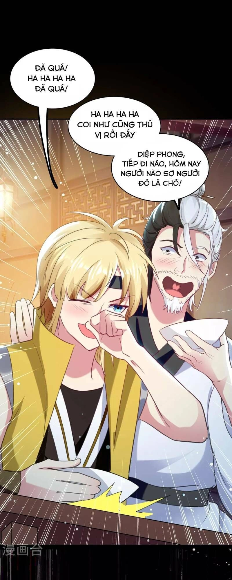 Vạn Giới Tiên Vương Chapter 24 - 14