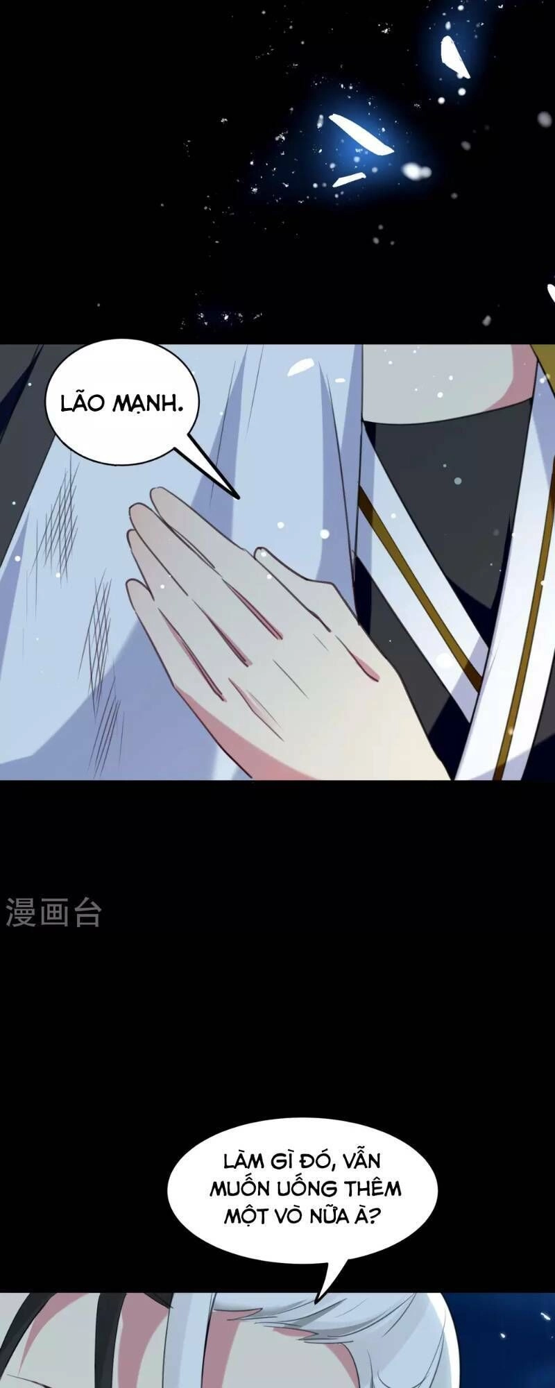 Vạn Giới Tiên Vương Chapter 24 - 21