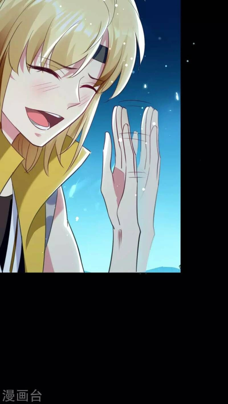 Vạn Giới Tiên Vương Chapter 24 - 23