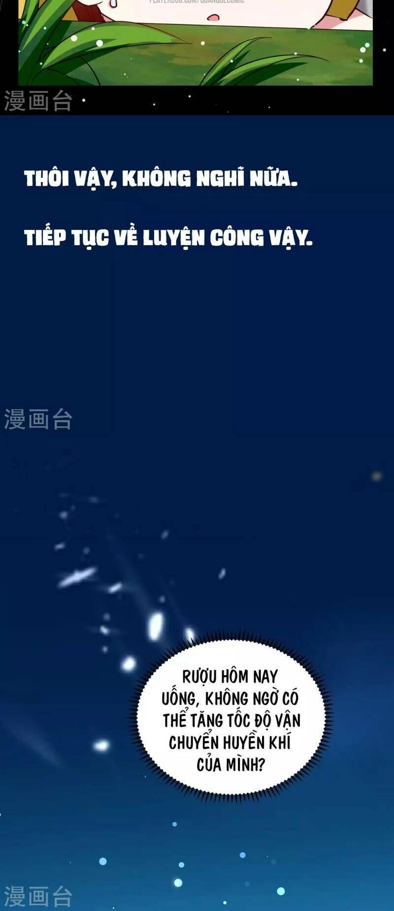 Vạn Giới Tiên Vương Chapter 25 - 22