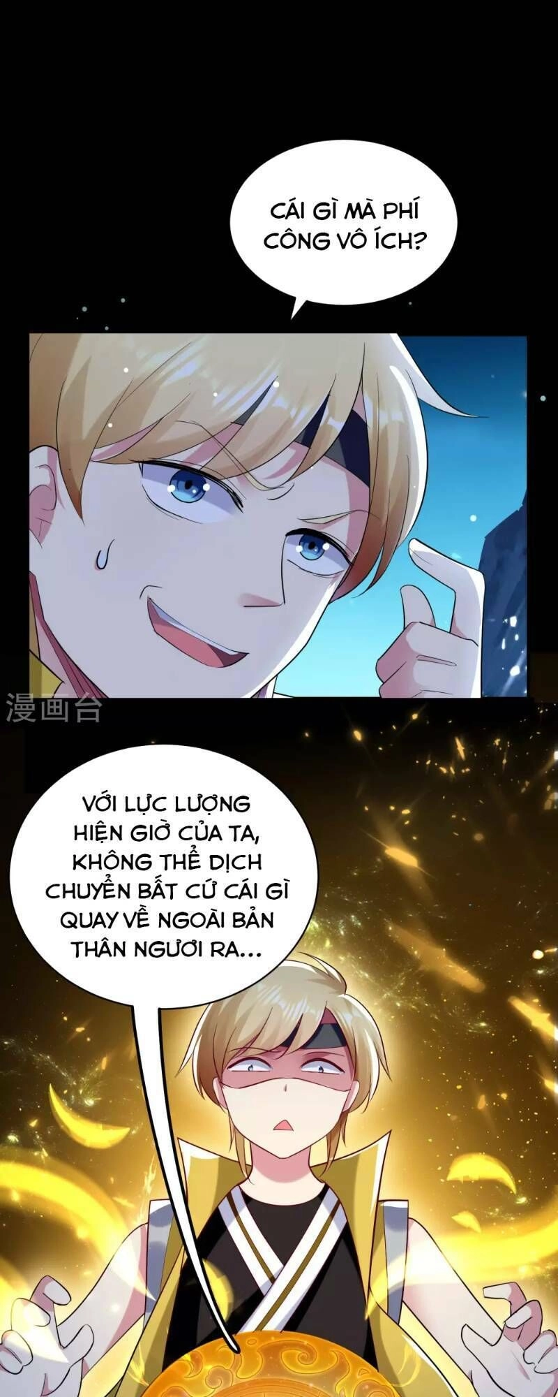 Vạn Giới Tiên Vương Chapter 26 - 6