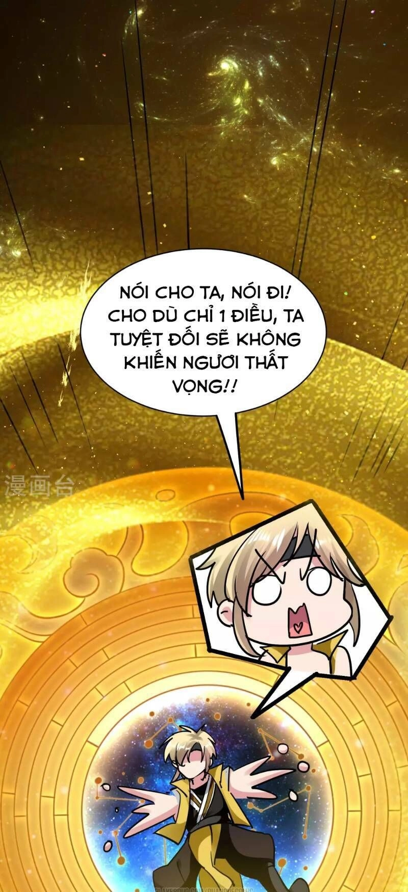 Vạn Giới Tiên Vương Chapter 26 - 16