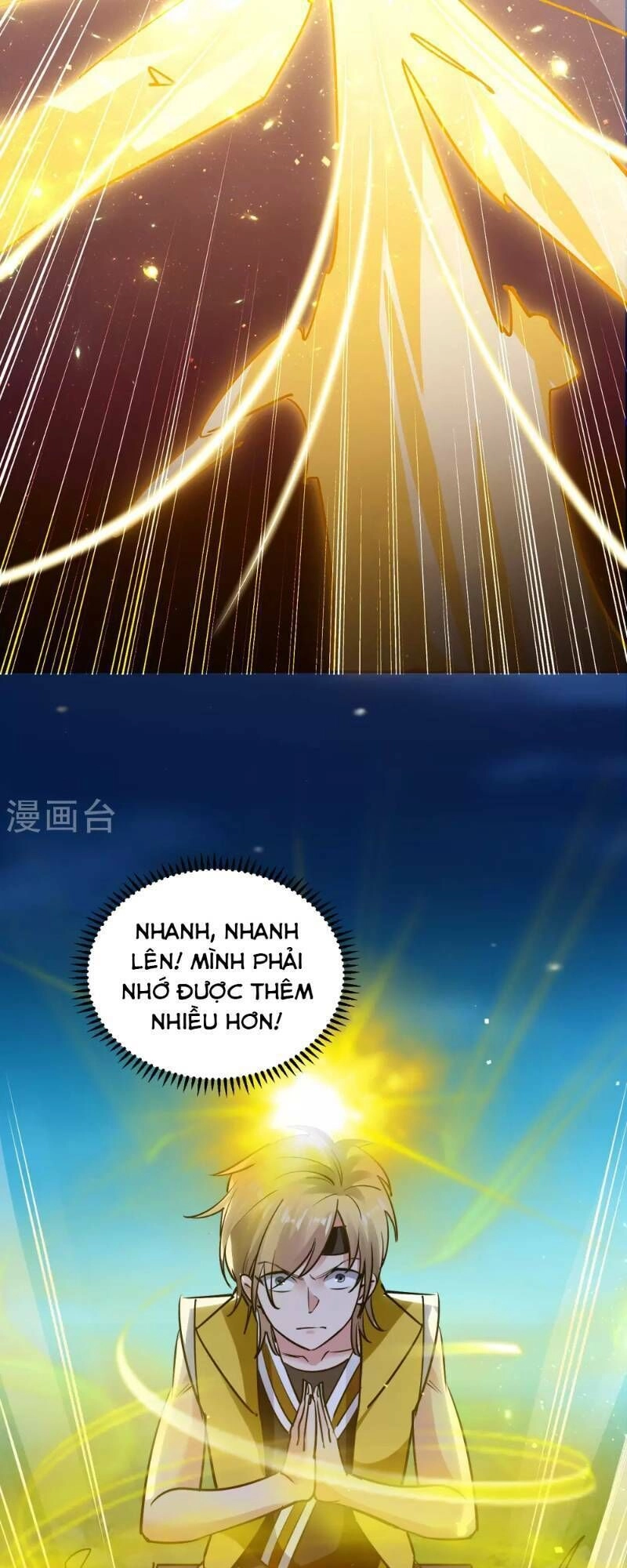 Vạn Giới Tiên Vương Chapter 26 - 23