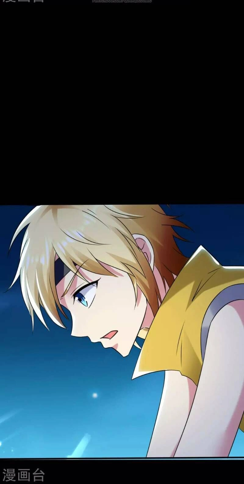 Vạn Giới Tiên Vương Chapter 26 - 39