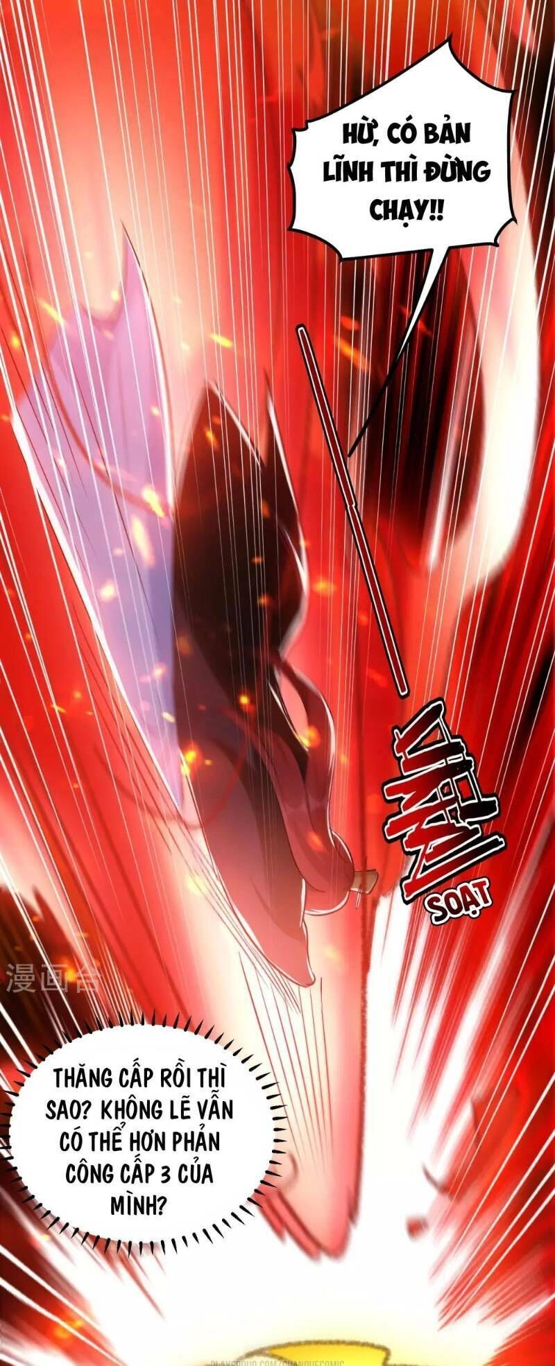 Vạn Giới Tiên Vương Chapter 30 - 11