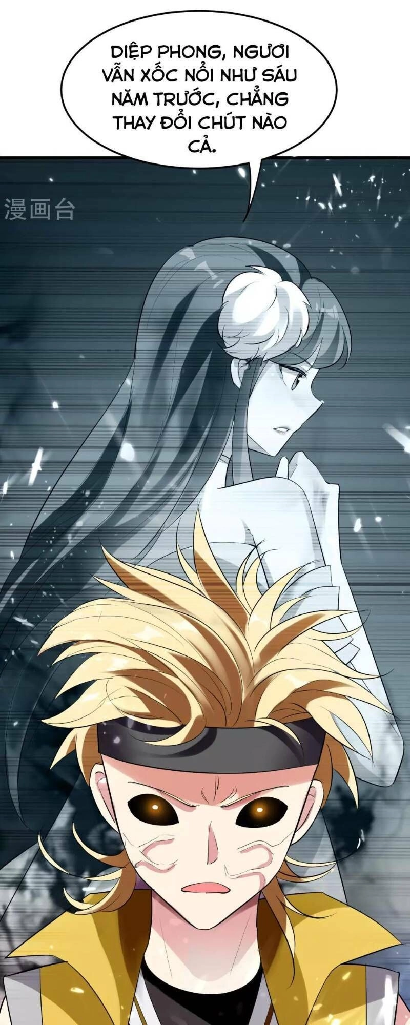 Vạn Giới Tiên Vương Chapter 30 - 30