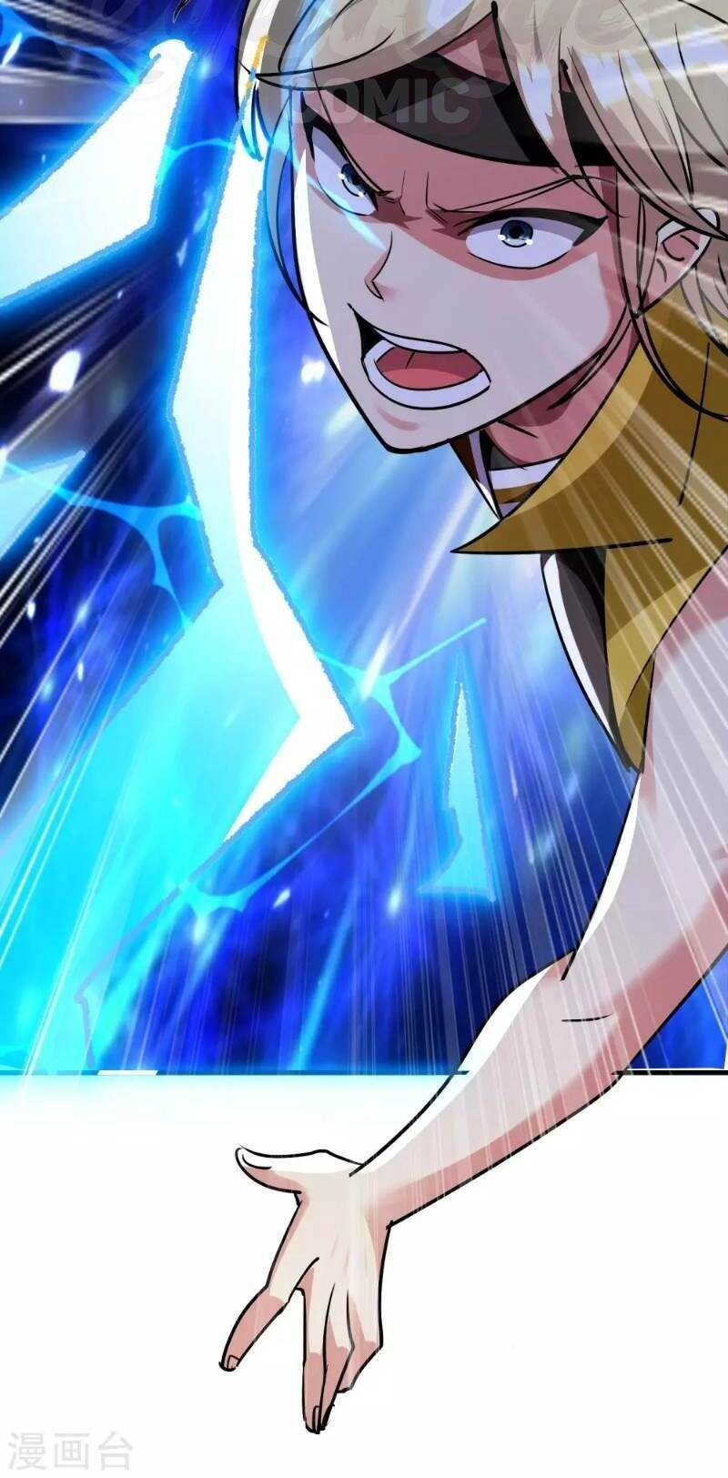 Vạn Giới Tiên Vương Chapter 32 - 29