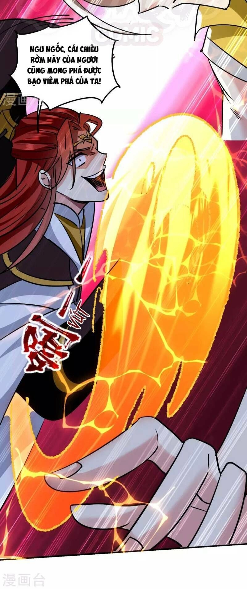 Vạn Giới Tiên Vương Chapter 32 - 31