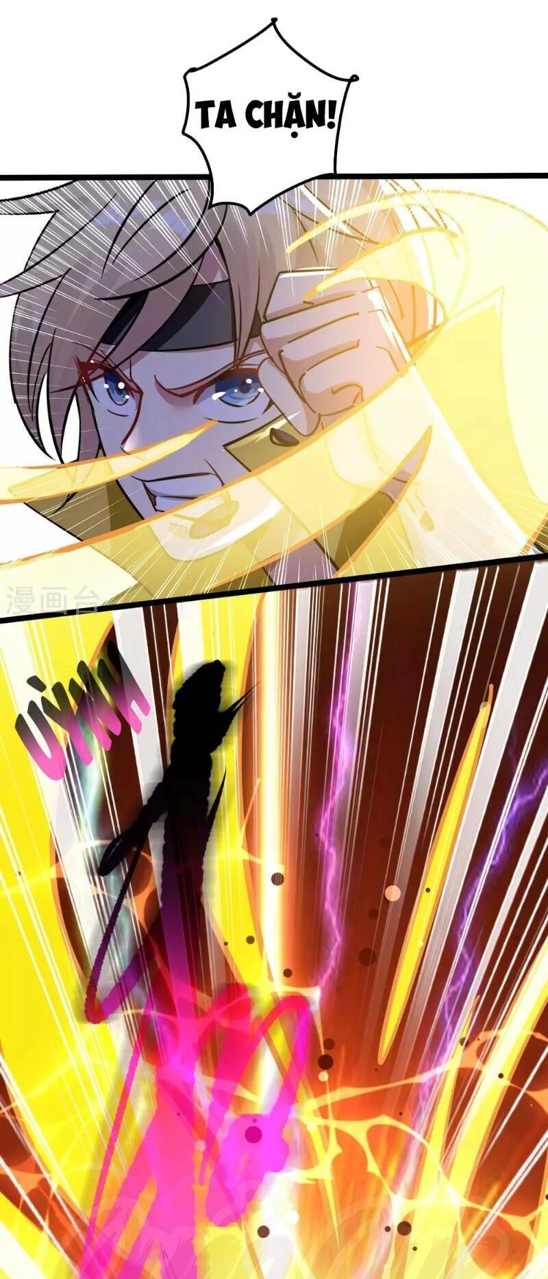 Vạn Giới Tiên Vương Chapter 32 - 32