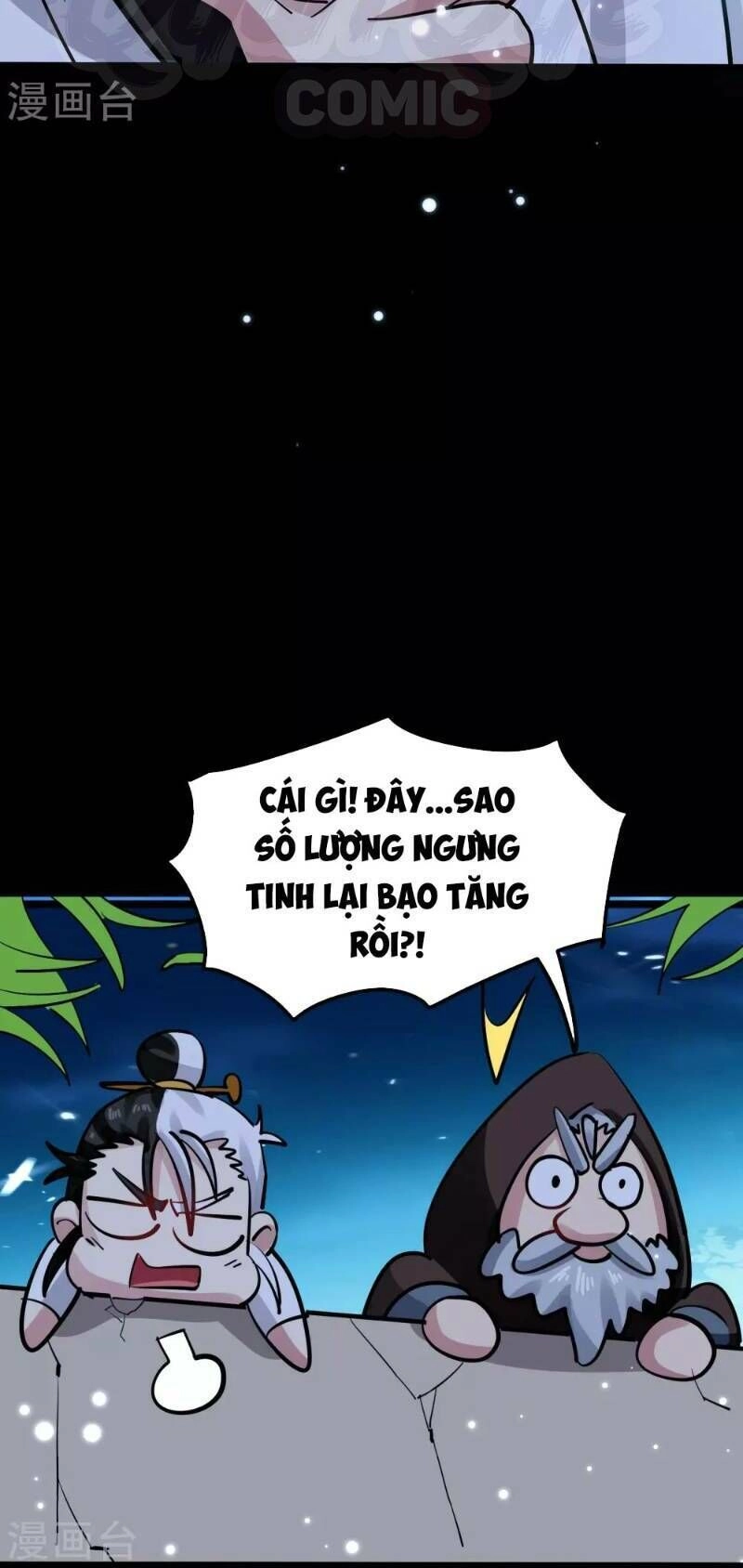Vạn Giới Tiên Vương Chapter 32 - 45