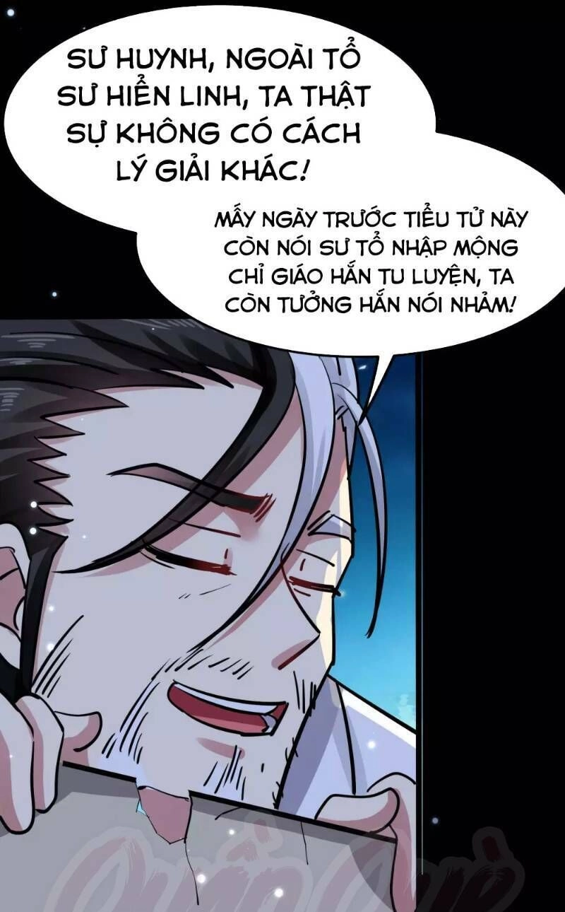 Vạn Giới Tiên Vương Chapter 32 - 46