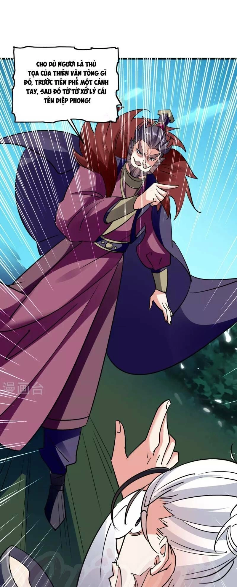 Vạn Giới Tiên Vương Chapter 34 - 24