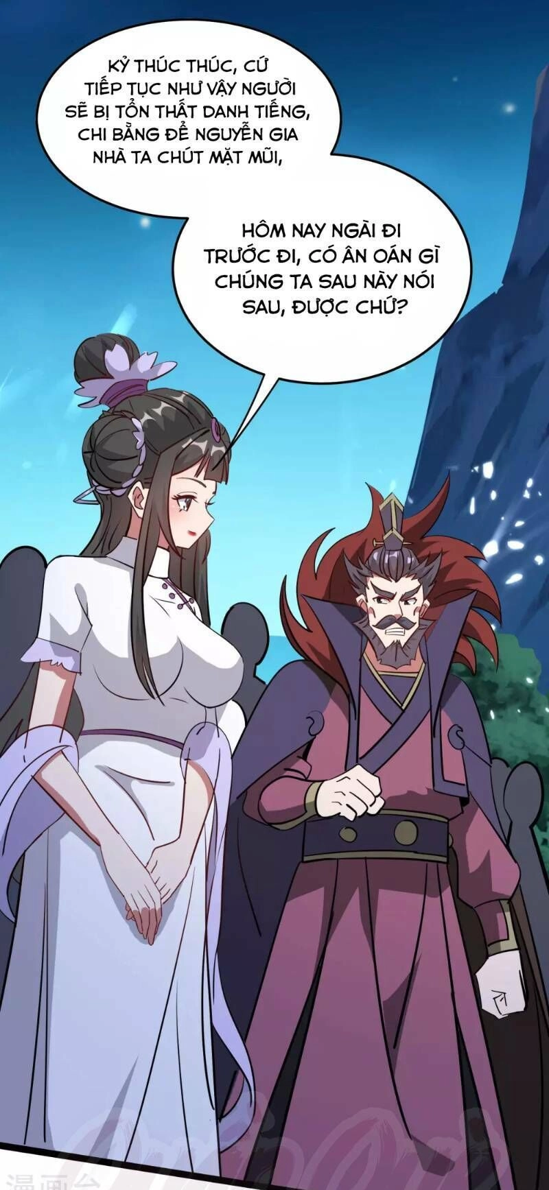 Vạn Giới Tiên Vương Chapter 34 - 34