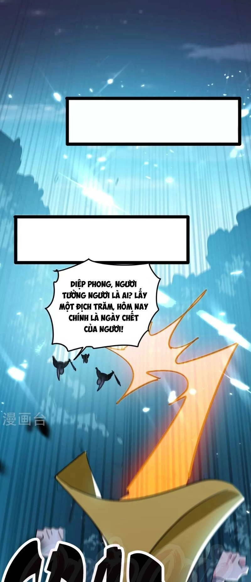 Vạn Giới Tiên Vương Chapter 36 - 33