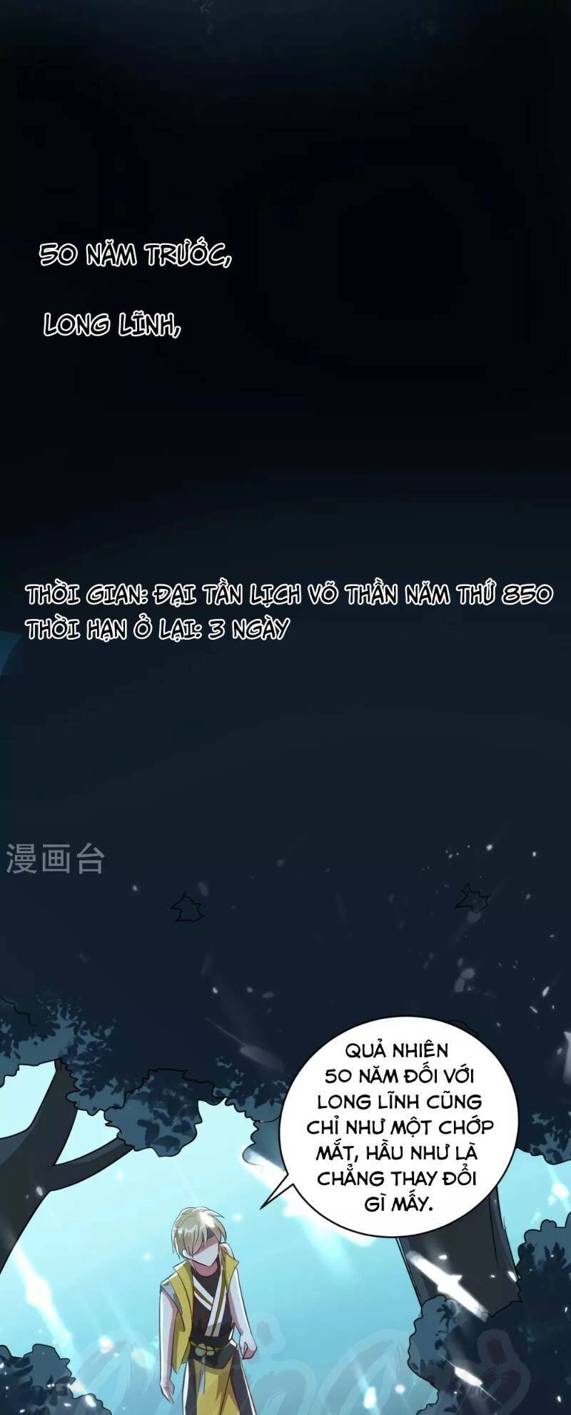 Vạn Giới Tiên Vương Chapter 37 - 5