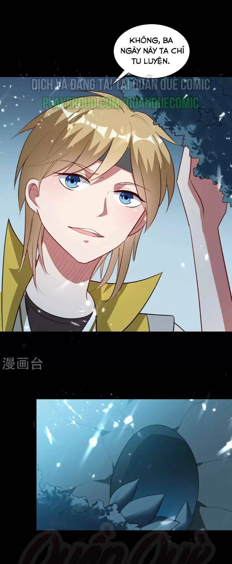 Vạn Giới Tiên Vương Chapter 37 - 7