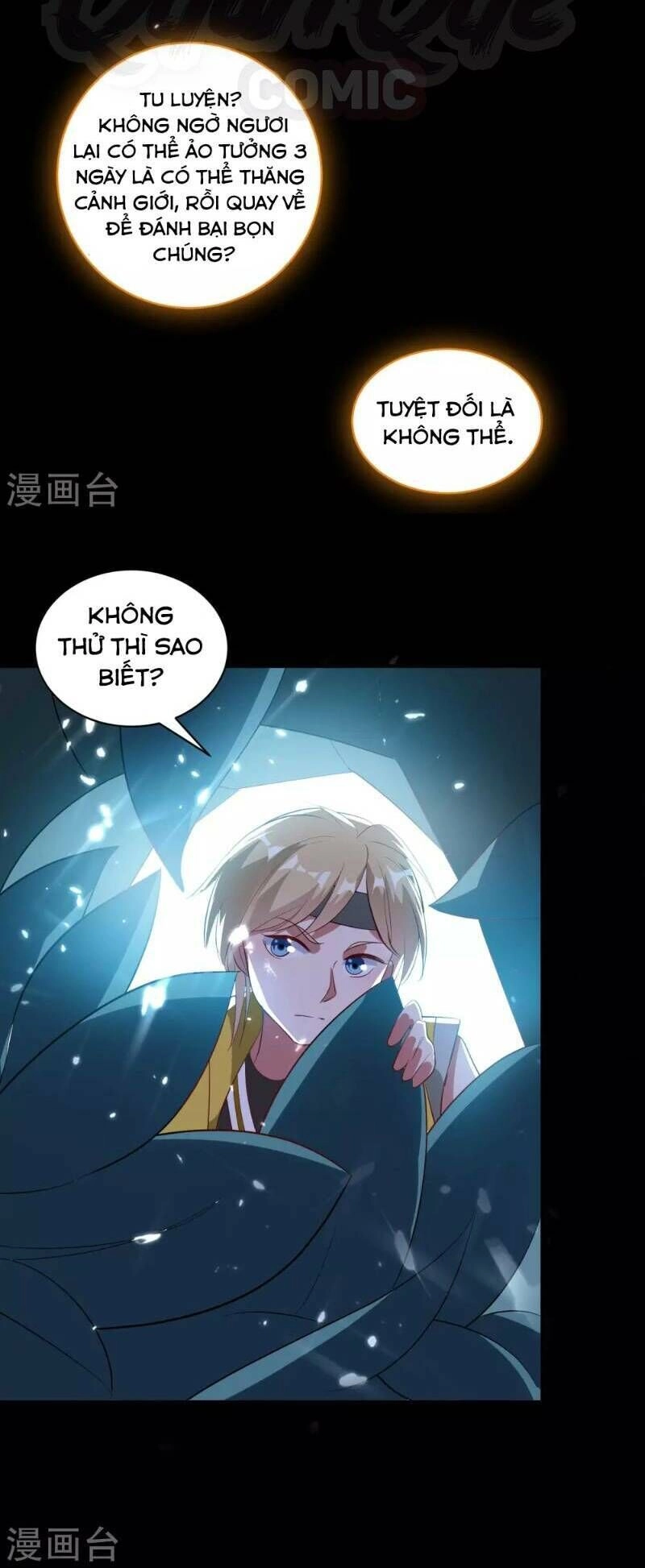 Vạn Giới Tiên Vương Chapter 37 - 8