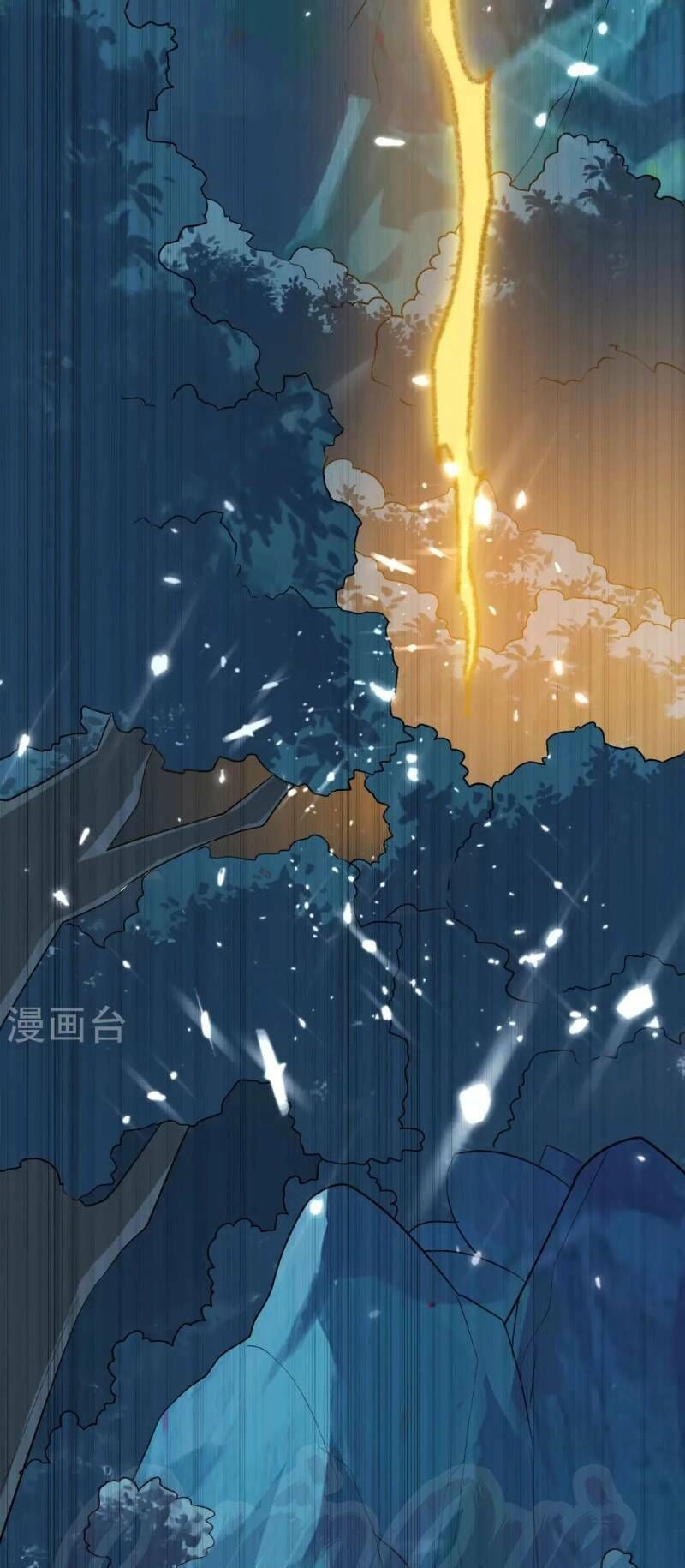 Vạn Giới Tiên Vương Chapter 37 - 11