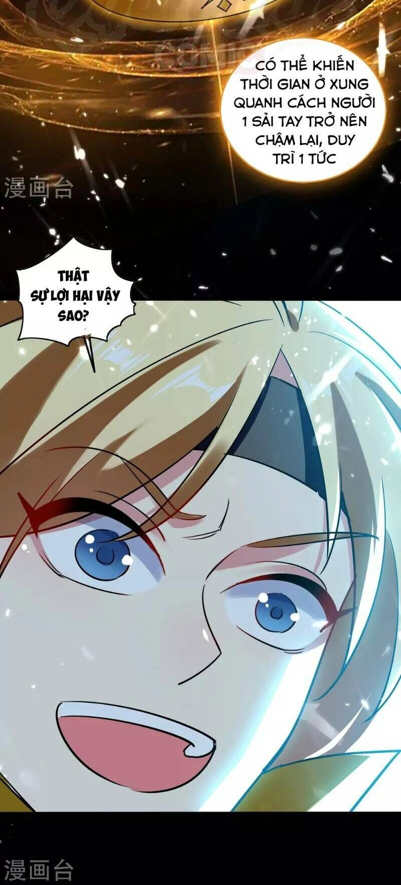 Vạn Giới Tiên Vương Chapter 37 - 21