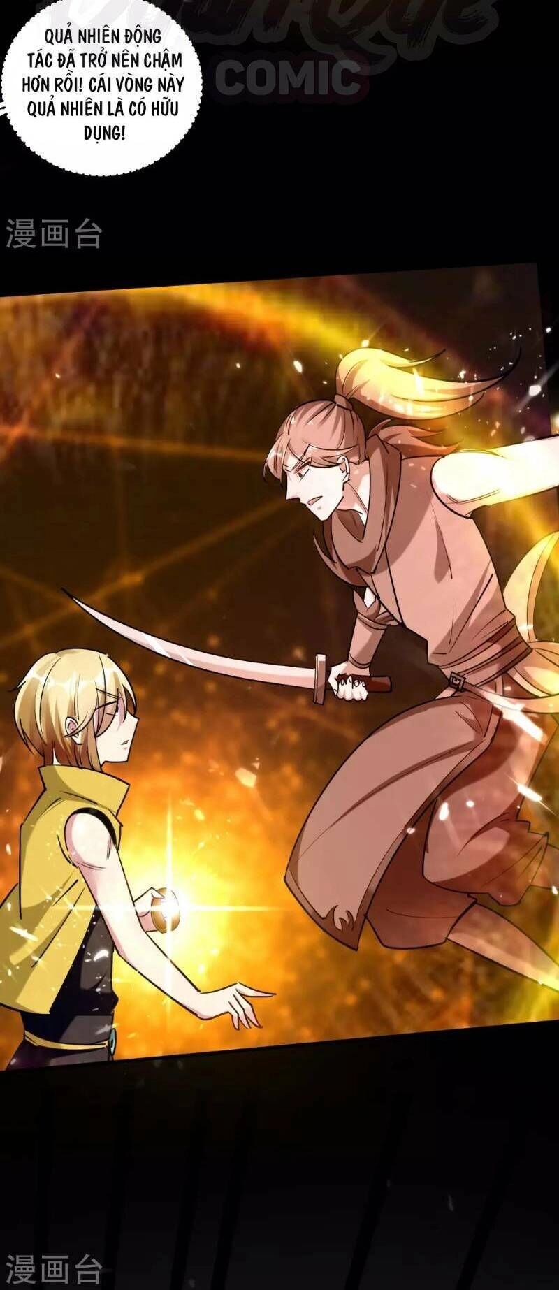 Vạn Giới Tiên Vương Chapter 37 - 31