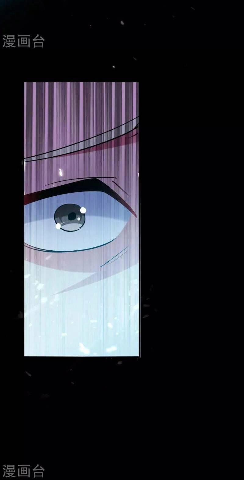 Vạn Giới Tiên Vương Chapter 37 - 41