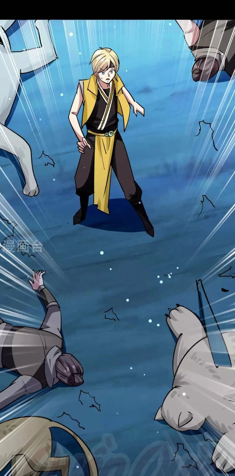 Vạn Giới Tiên Vương Chapter 39 - 13