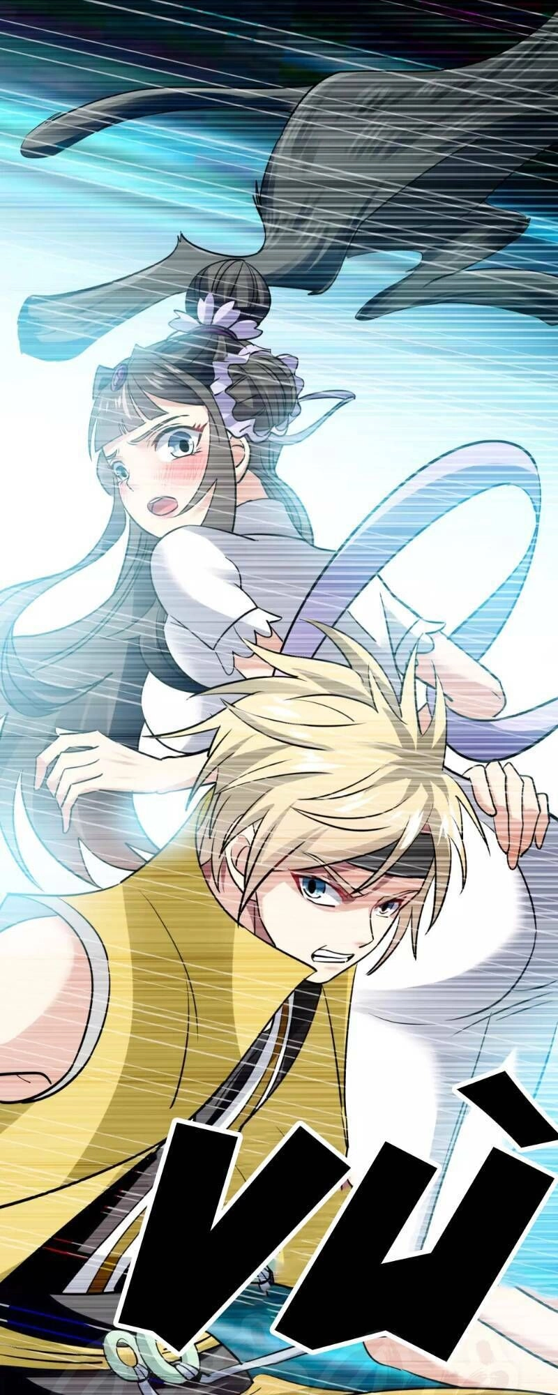 Vạn Giới Tiên Vương Chapter 39 - 30