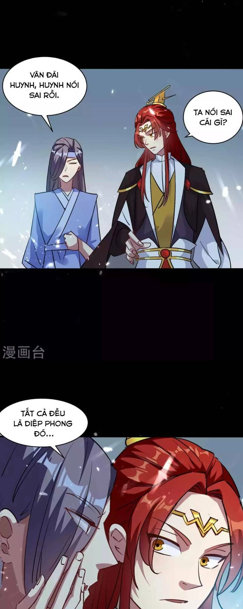 Vạn Giới Tiên Vương Chapter 40 - 21