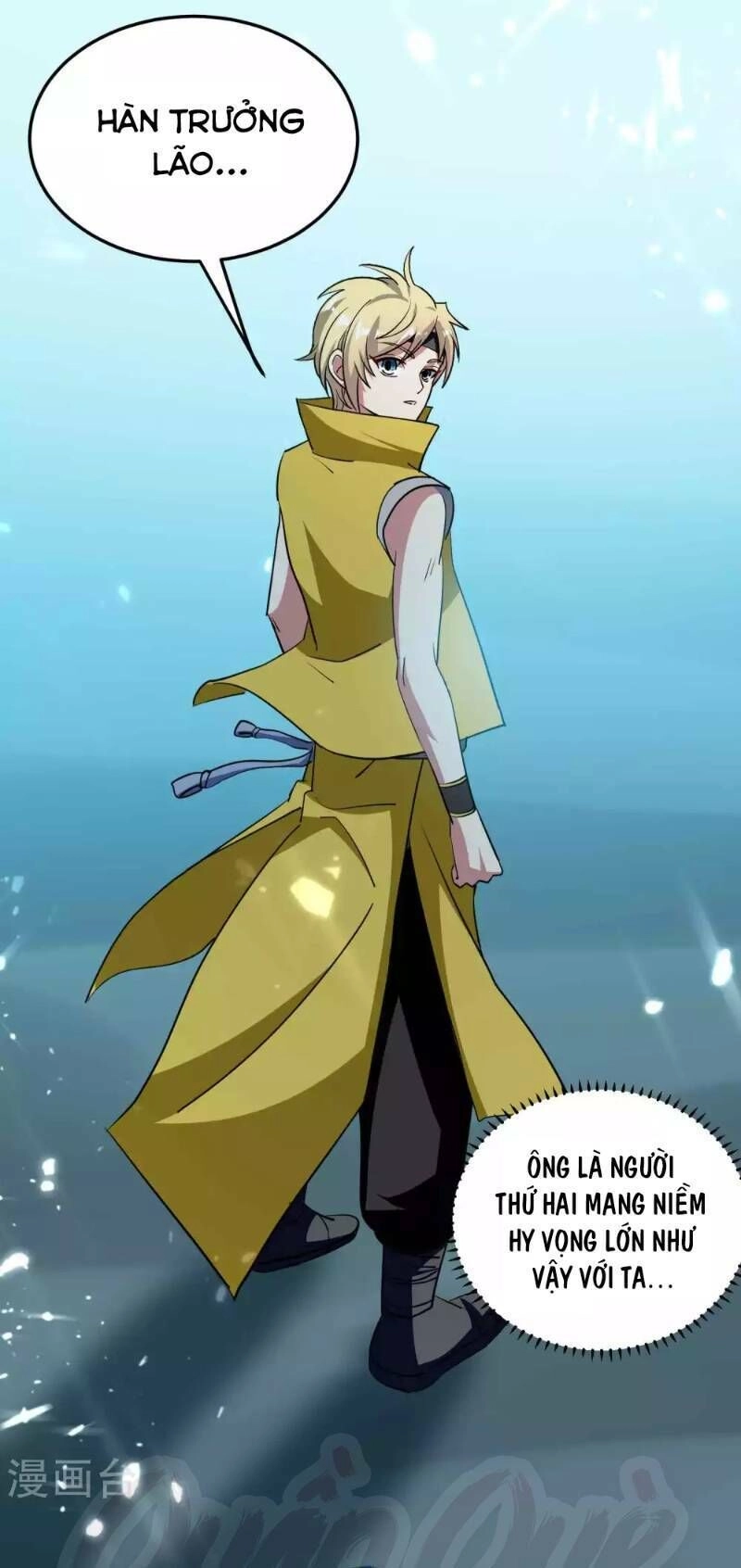 Vạn Giới Tiên Vương Chapter 41 - 26