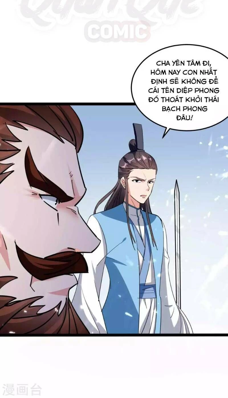 Vạn Giới Tiên Vương Chapter 43 - 4