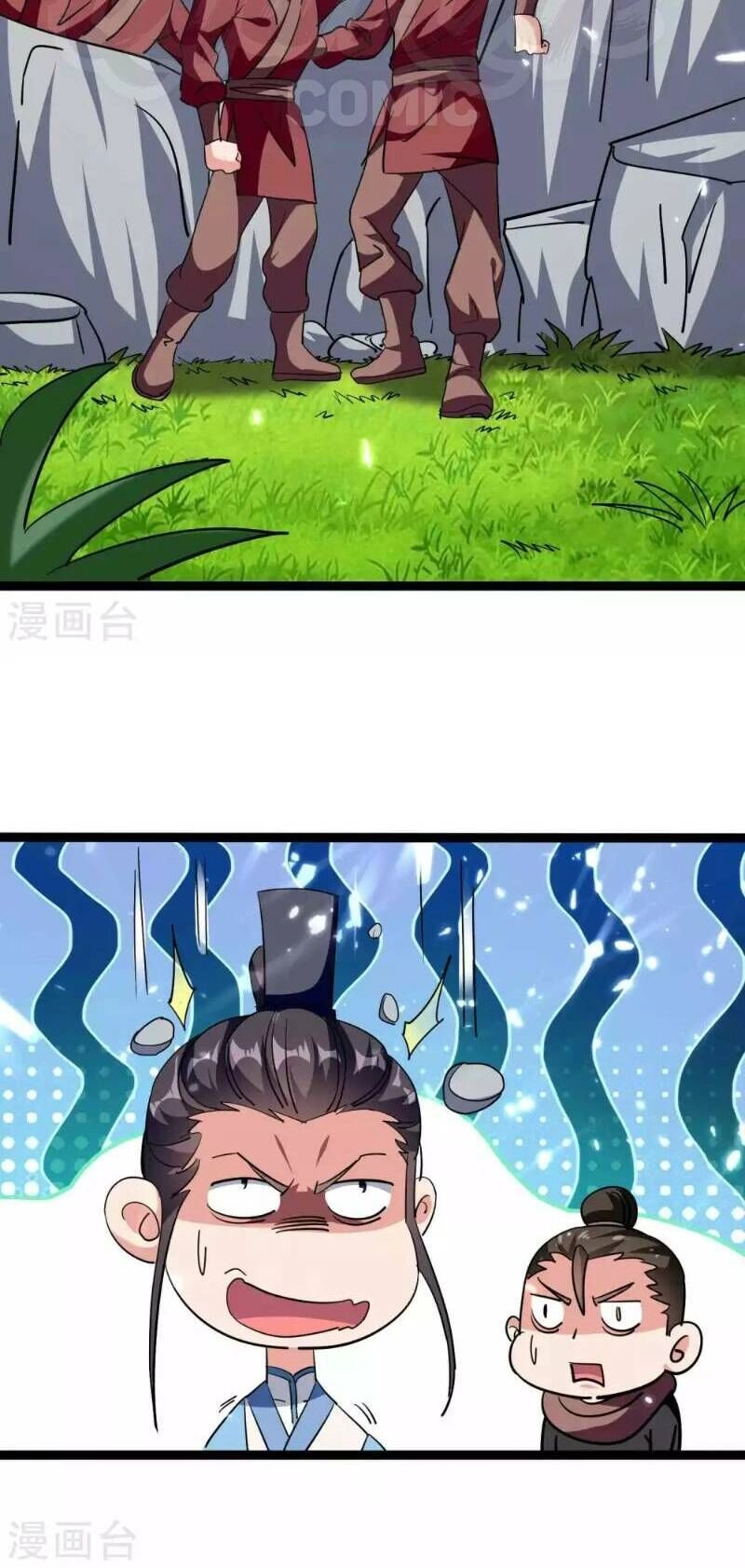 Vạn Giới Tiên Vương Chapter 43 - 12