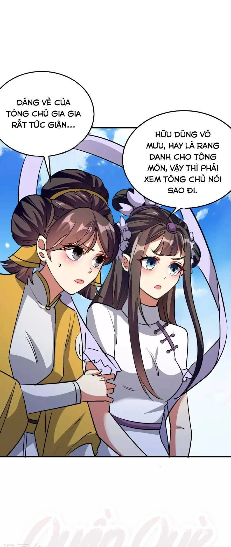 Vạn Giới Tiên Vương Chapter 47 - 9