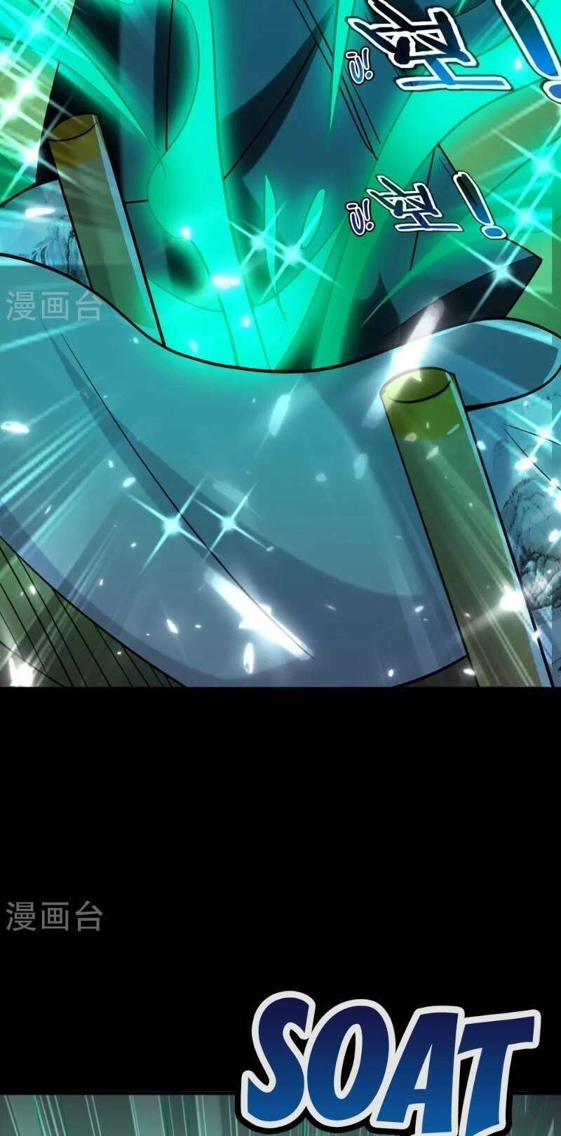 Vạn Giới Tiên Vương Chapter 49 - 53