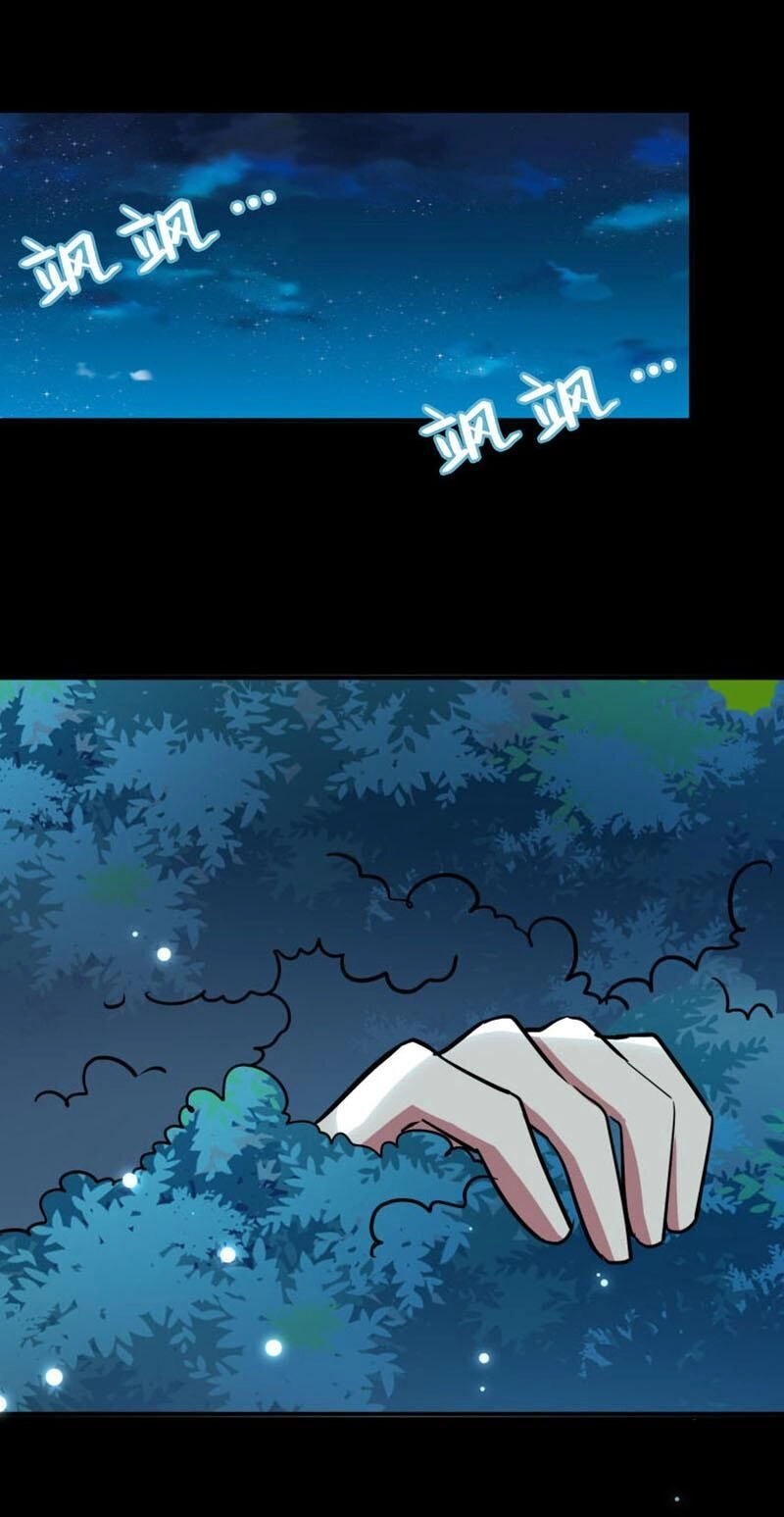 Vạn Giới Tiên Vương Chapter 59 - 18