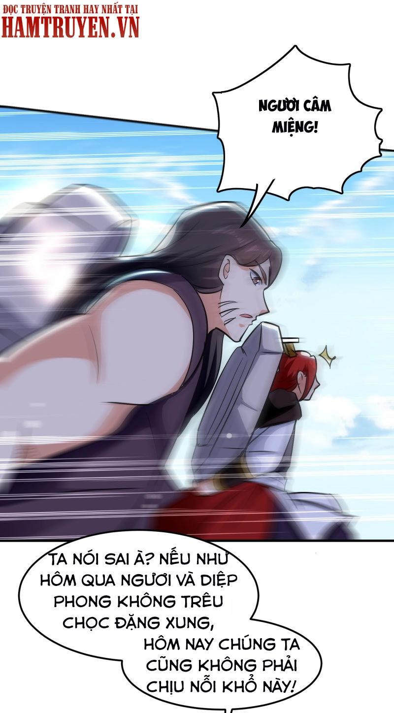 Vạn Giới Tiên Vương Chapter 69 - 28