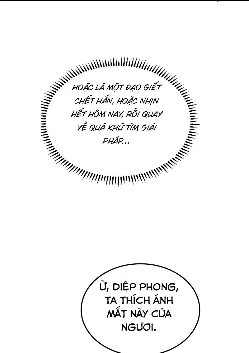 Vạn Giới Tiên Vương Chapter 70 - 27