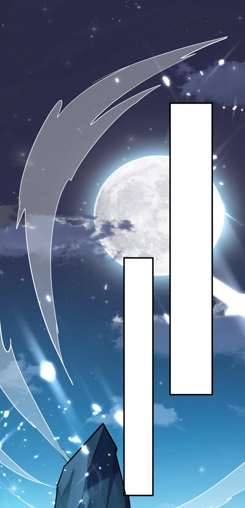 Vạn Giới Tiên Vương Chapter 70 - 34