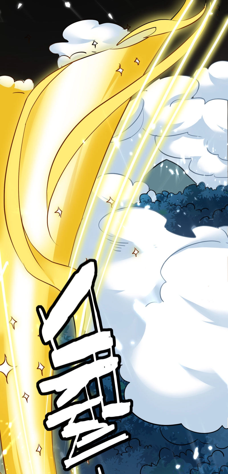 Vạn Giới Tiên Vương Chapter 70 - 37