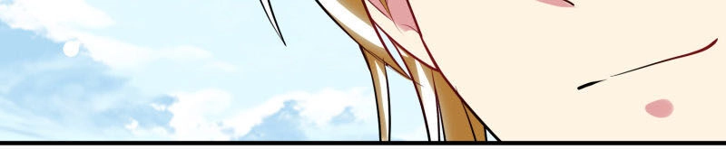 Vạn Giới Tiên Vương Chapter 75 - 21