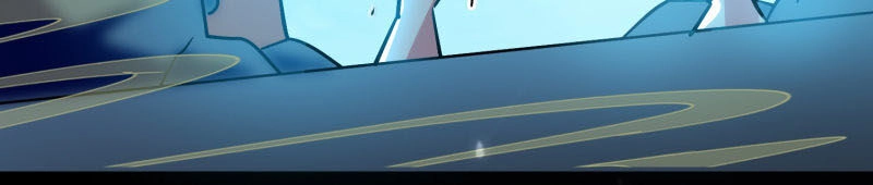 Vạn Giới Tiên Vương Chapter 76 - 12