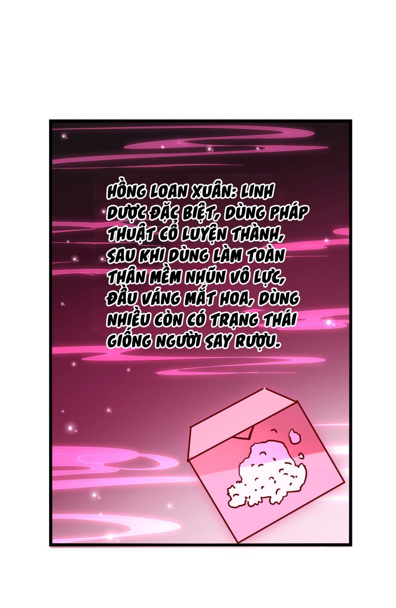 Vạn Giới Tiên Vương Chapter 76 - 51