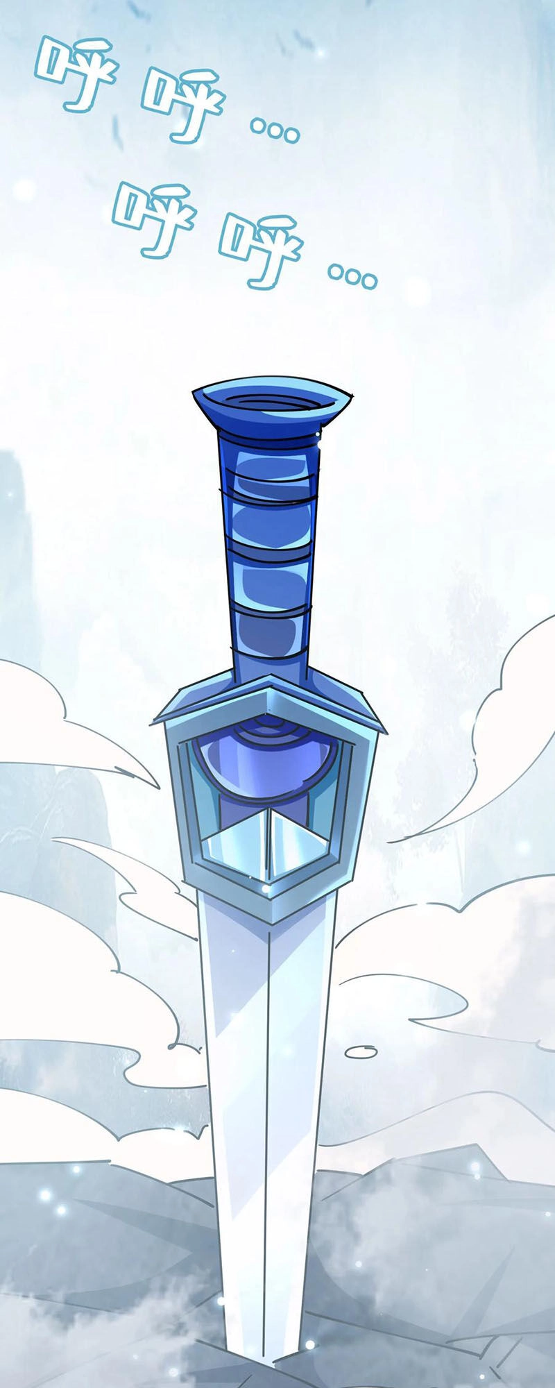 Vạn Giới Tiên Vương Chapter 79 - 22