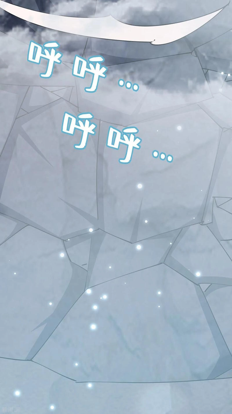 Vạn Giới Tiên Vương Chapter 79 - 25