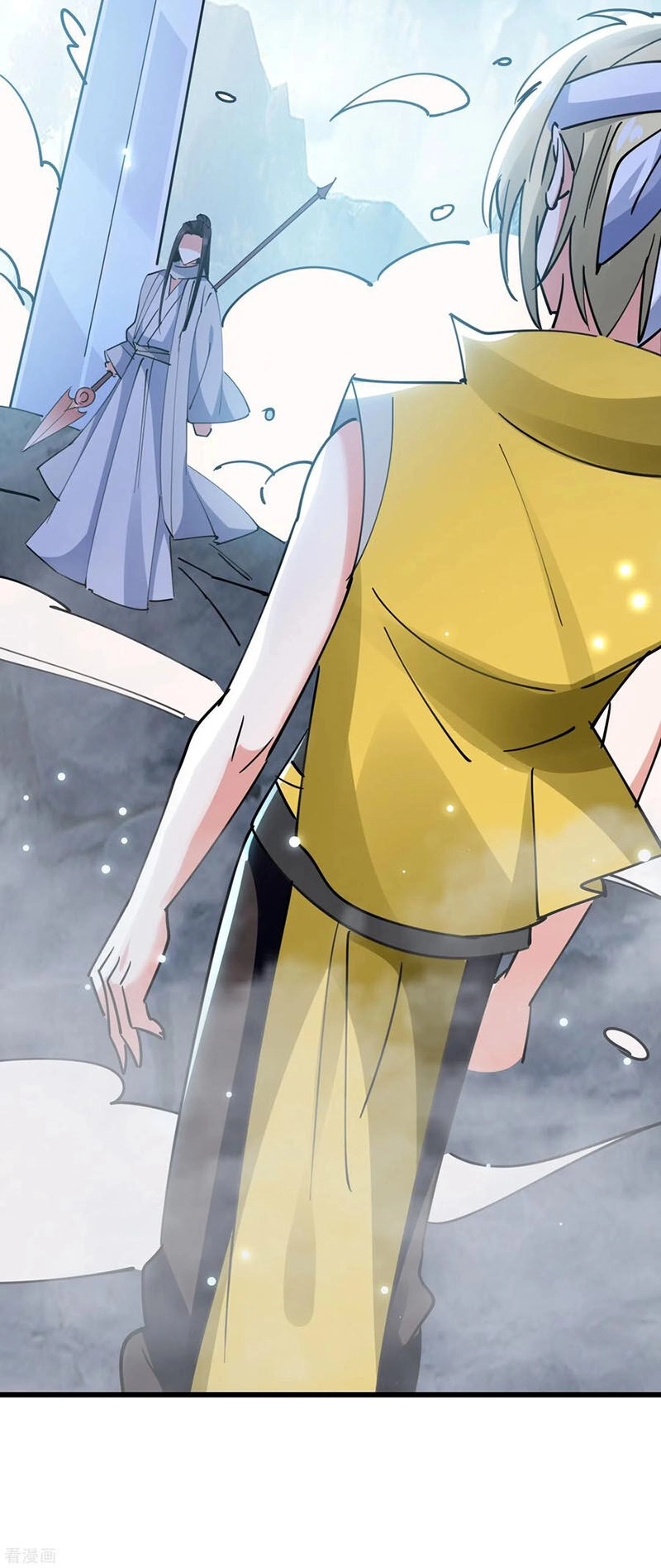 Vạn Giới Tiên Vương Chapter 79 - 36