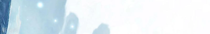 Vạn Giới Tiên Vương Chapter 79 - 38