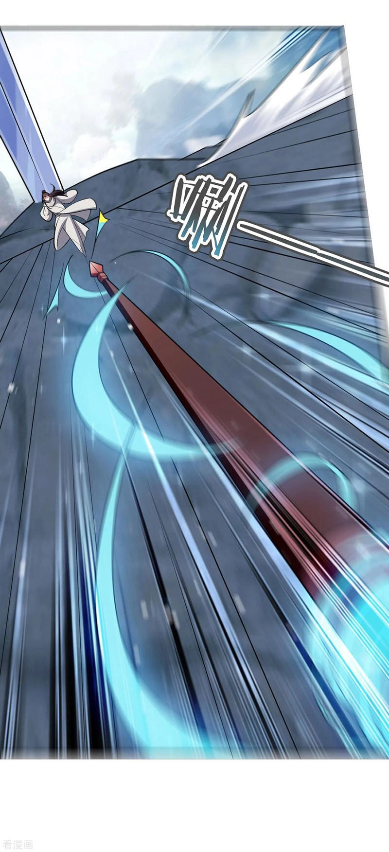 Vạn Giới Tiên Vương Chapter 79 - 43