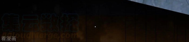 Vạn Giới Tiên Vương Chapter 79 - 52