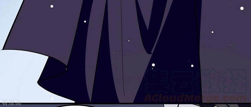 Vạn Giới Tiên Vương Chapter 80 - 7