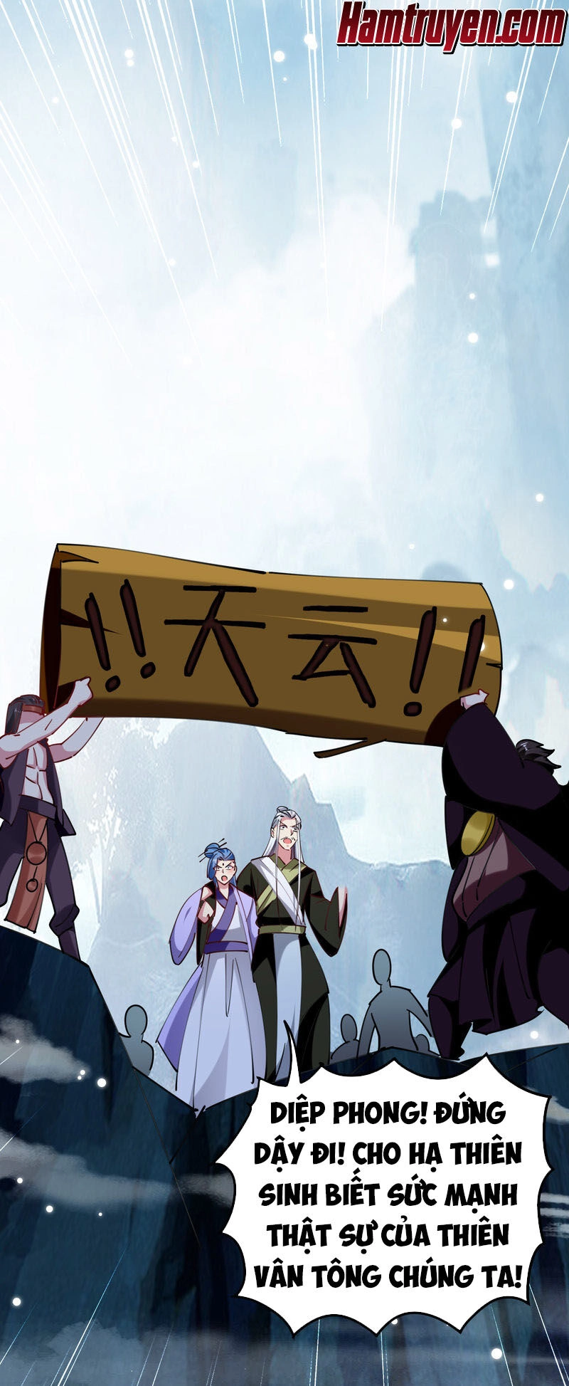 Vạn Giới Tiên Vương Chapter 81 - 1