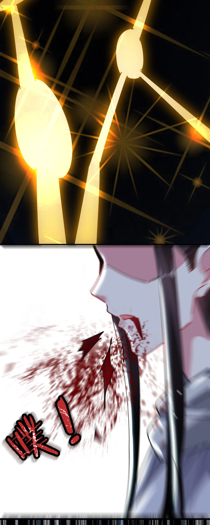 Vạn Giới Tiên Vương Chapter 81 - 29